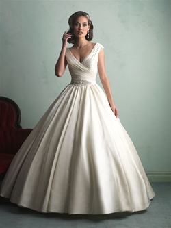 Bridal Suite of Centereach