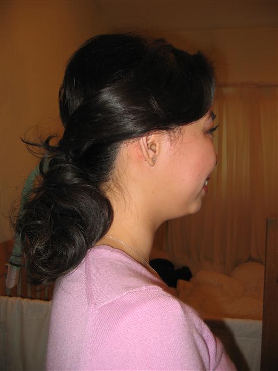 nycbride07