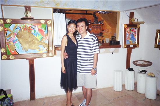 ONay