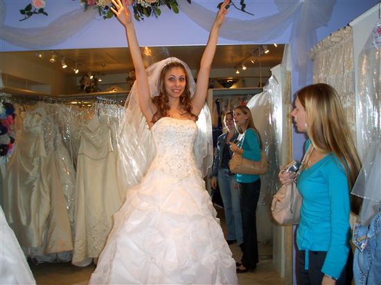 DancerBride