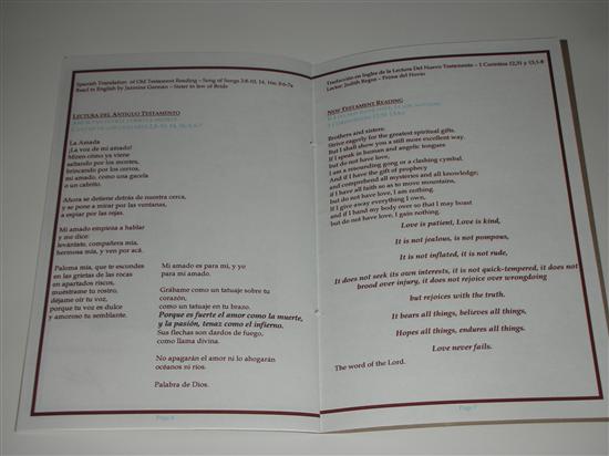 MrsQ-in2007