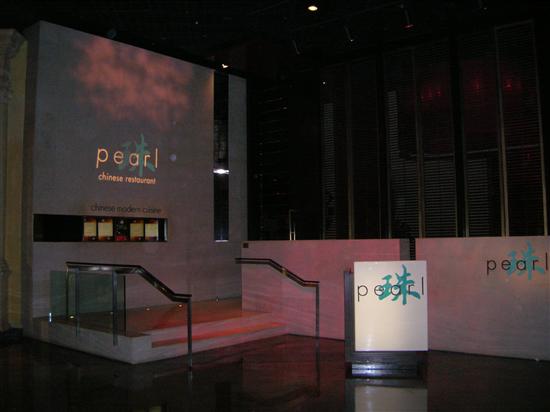 MrsQ-in2007