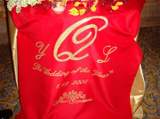 MrsQ-in2007