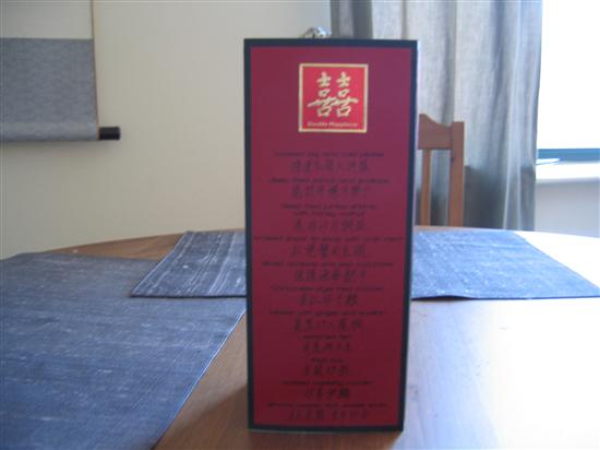 emcheung