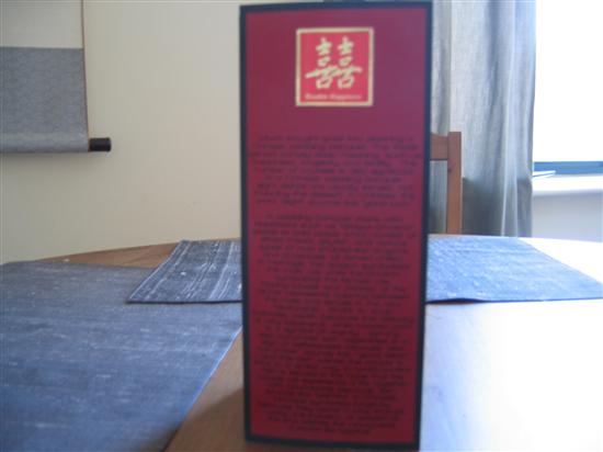 emcheung