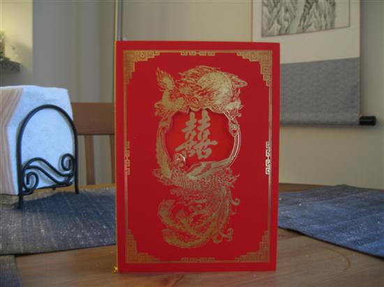 emcheung