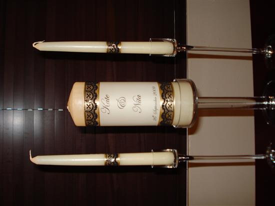 Trinityvz