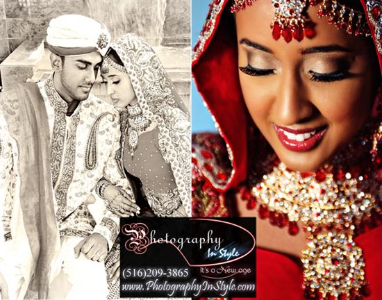 AFutureBride