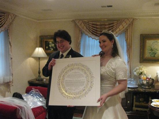 eternitybride