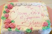 Kerrycec