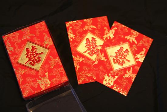 Muimui