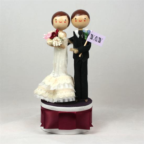 quirkybride