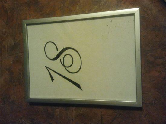 Tink1118